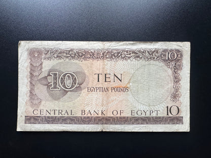 Egypt 10 Pound Banknote 1964 Old Circulated EGP Paper Money Bank Bill p-41