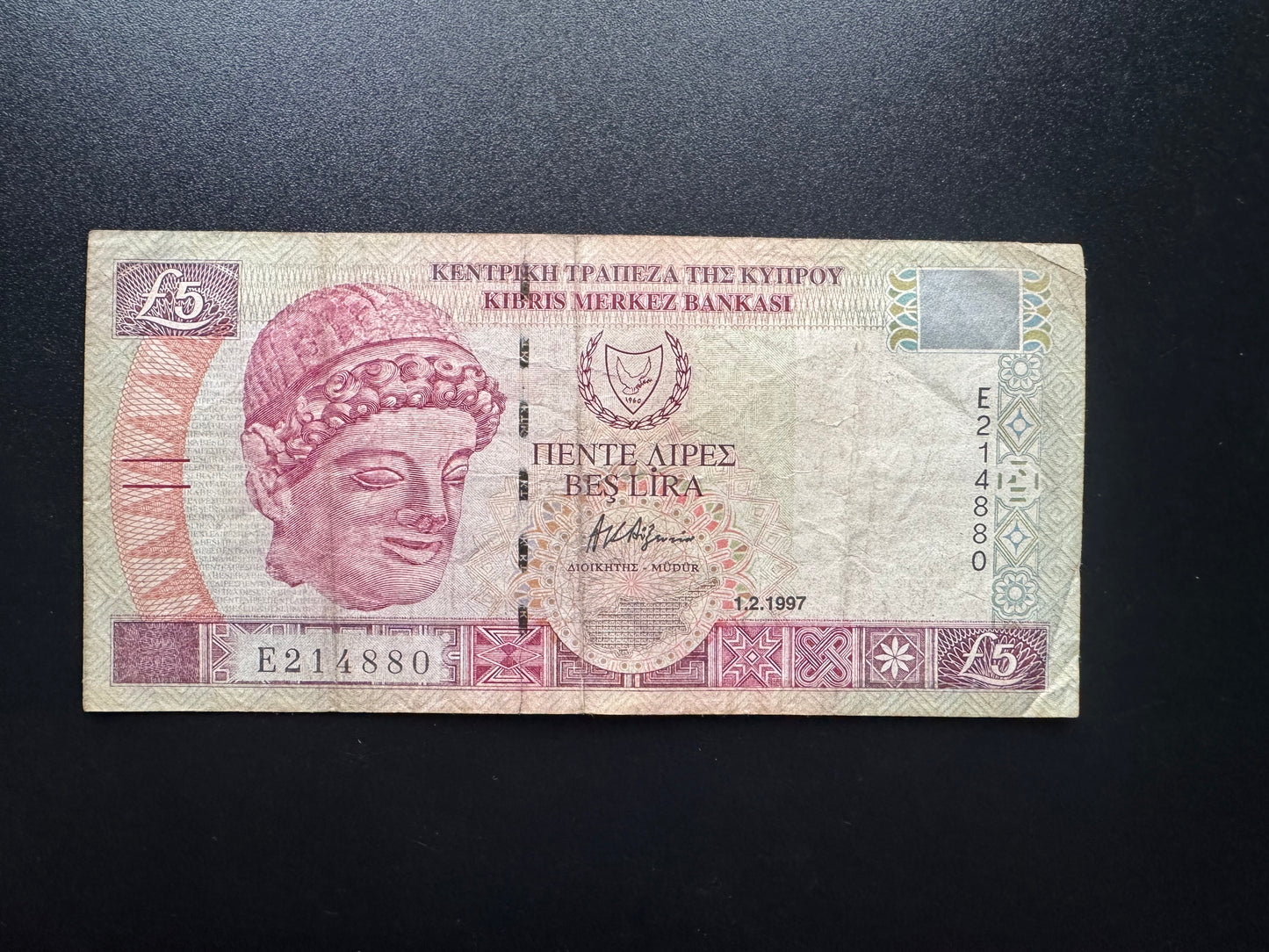 Cyprus 5 Pound Lira Banknote 1997 Old Circulated Bank Bill P-47