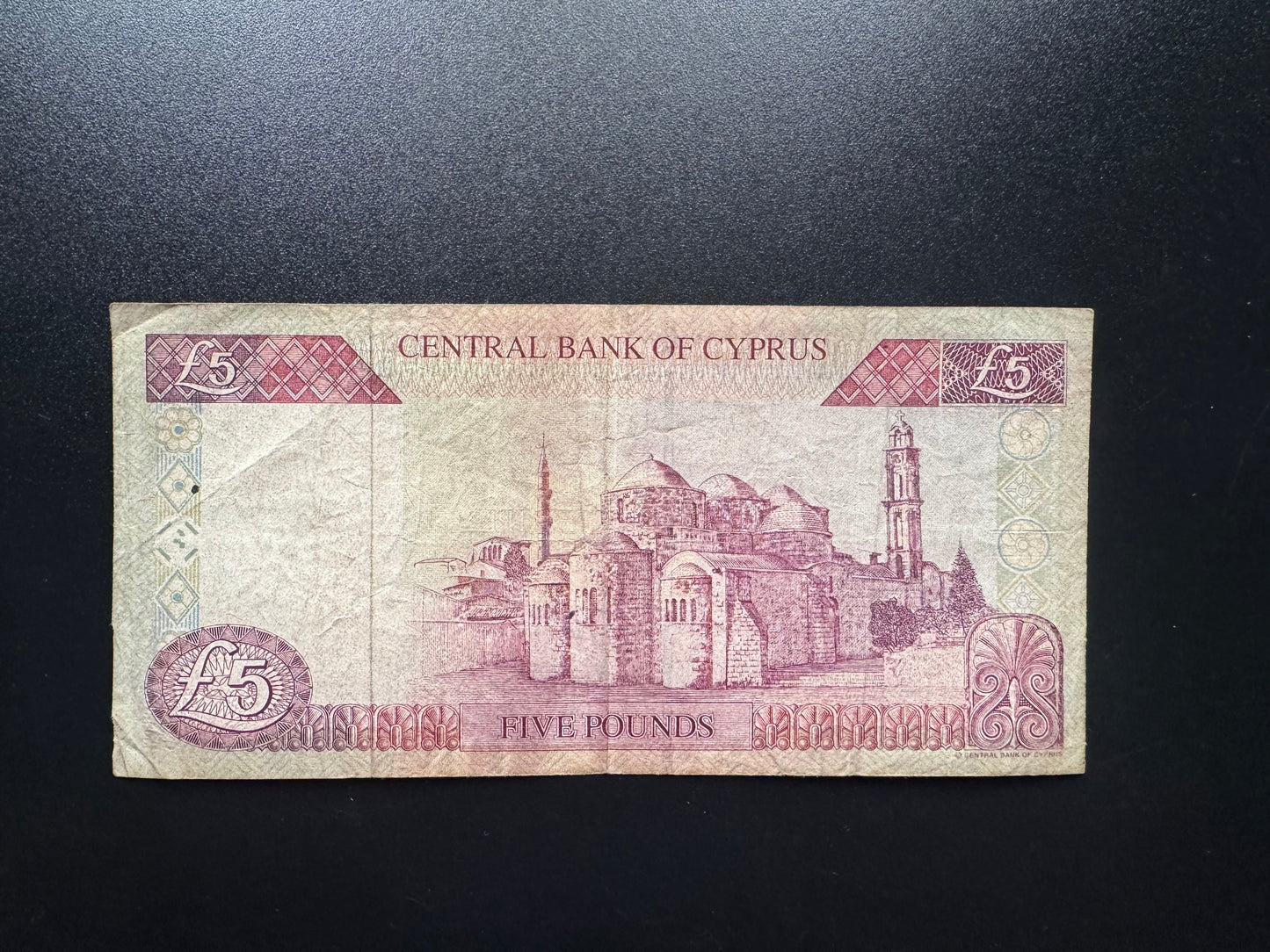 Cyprus 5 Pound Lira Banknote 1997 Old Circulated Bank Bill P-47