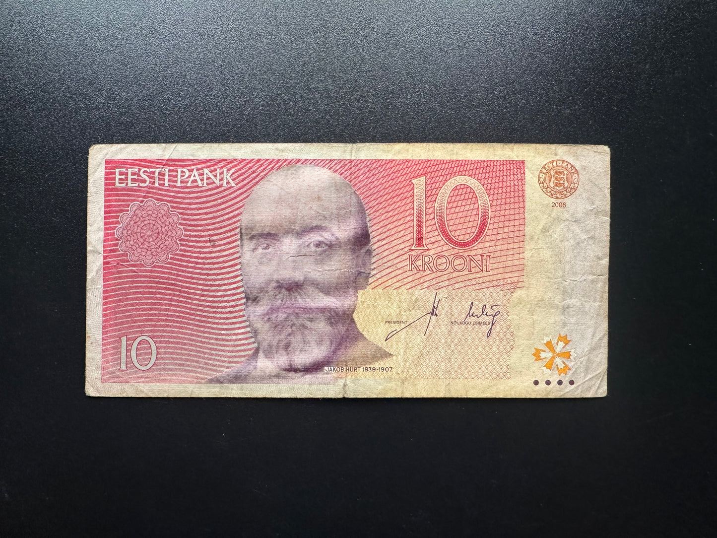Estonia 10 Krooni Banknote 2006 Old Circulated Paper Money Eesti Bank Bill P-86