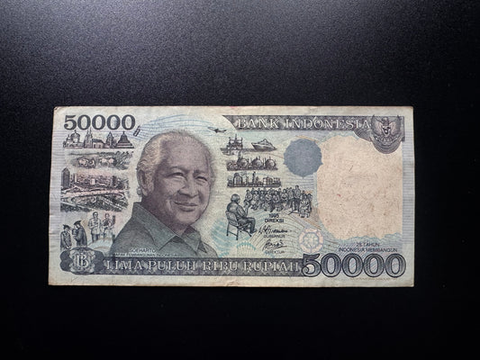 Indonesia 50000 Rupiah Banknote 1995 Old Commemorative Paper Bank Bill P-136