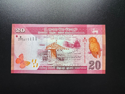 Sri Lanka 20 Rupees Banknote 2010 UNC S/N Fancy Near Solid Numbers 011111 P-123