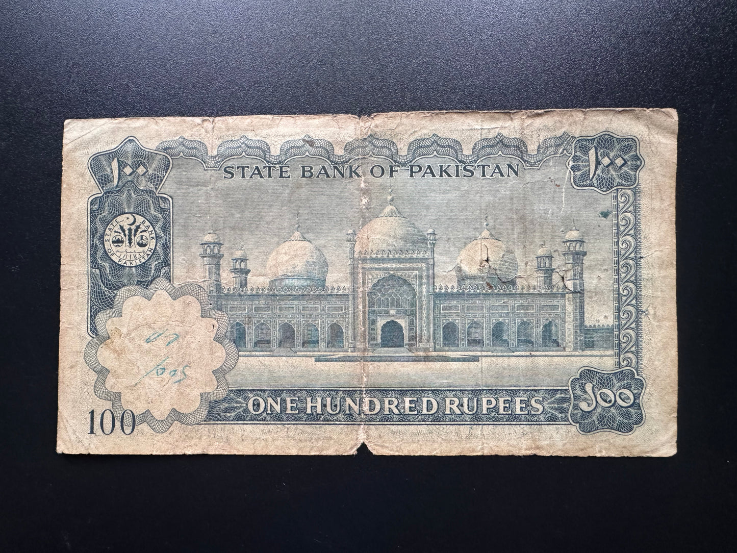 Pakistan 100 Rupees Banknote 1973 Old Rare Ali Jinnah Paper Money Bank Bill P-23