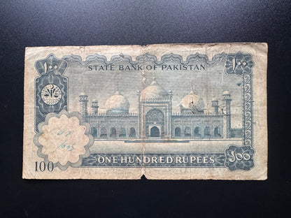 Pakistan 100 Rupees Banknote 1973 Old Rare Ali Jinnah Paper Money Bank Bill P-23