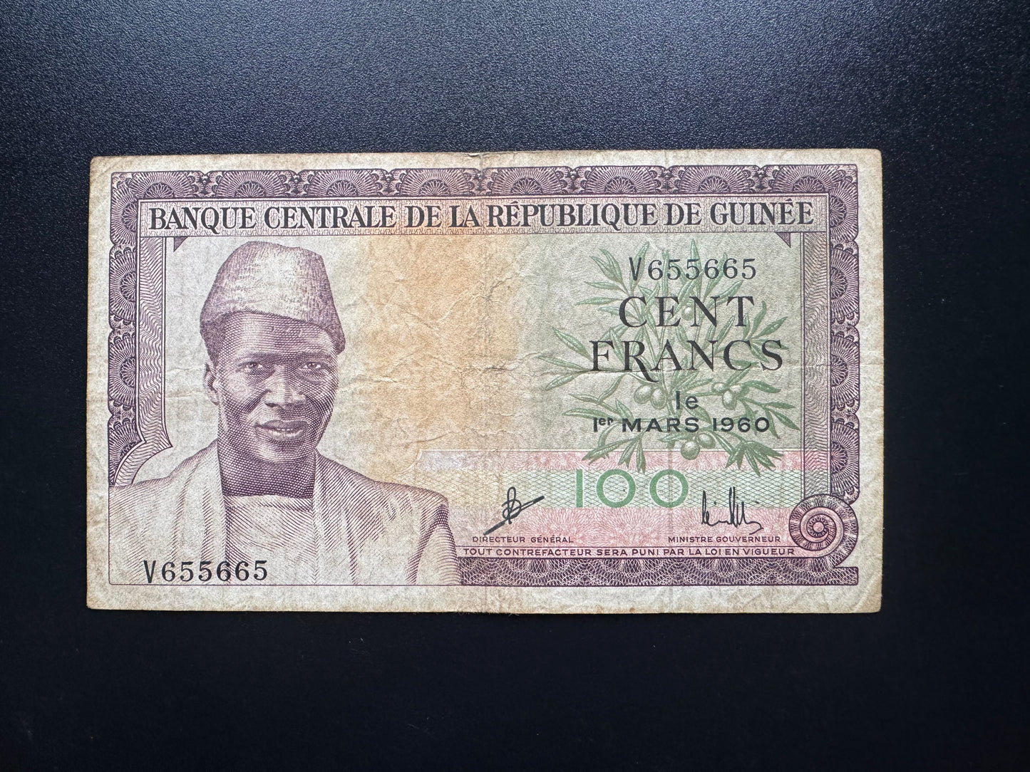 Guinea 100 Francs Banknote 1960 Old Bill S/N Fancy Repeater Number V 655 665