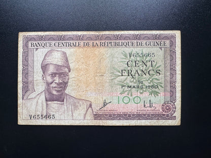 Guinea 100 Francs Banknote 1960 Old Bill S/N Fancy Repeater Number V 655 665