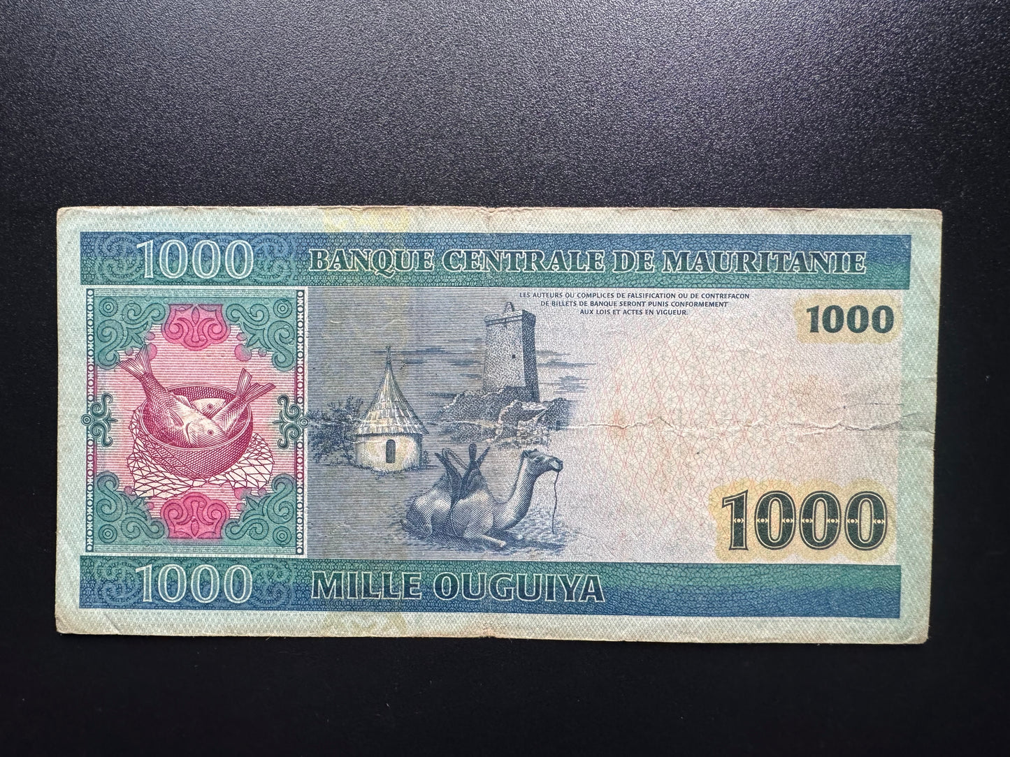 Mauritania 1000 Ouguiya Banknote 2004 Old Circulated Paper Money Bank Bill P-13