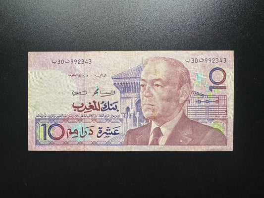 Morocco 10 Dirhams Banknote 1987 old Circulated Al-Maghrib Bank Bills P-63