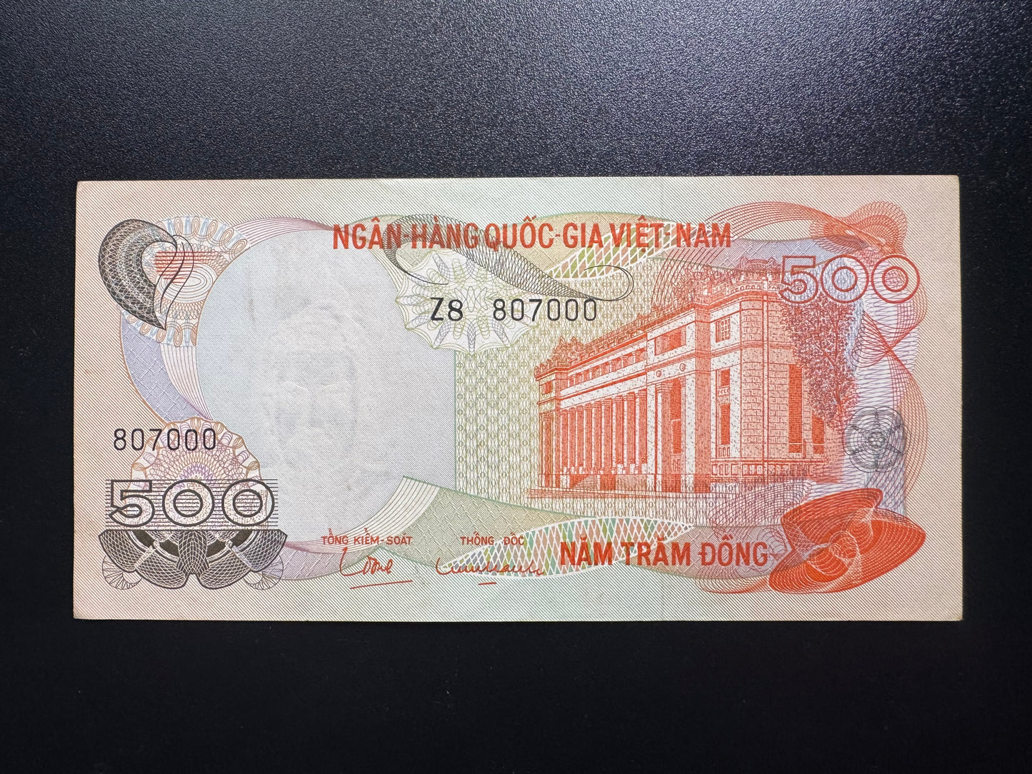 South Vietnam 500 Dong 1970 UNC Rare Z Replacement S/N Repeater Numbers 807000