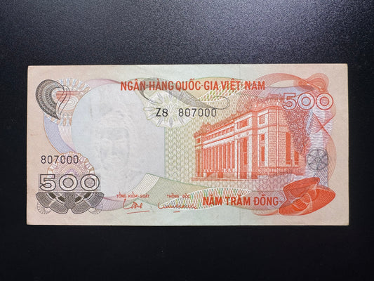South Vietnam 500 Dong 1970 UNC Rare Z Replacement S/N Repeater Numbers 807000