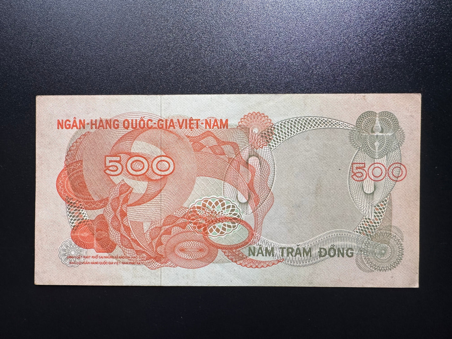 South Vietnam 500 Dong 1970 UNC Rare Z Replacement S/N Repeater Numbers 807000
