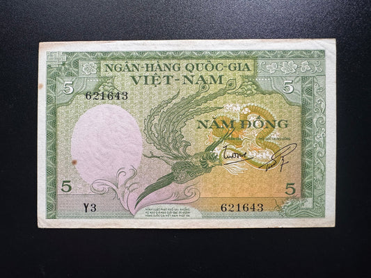 South Vietnam 5 Dong Banknote 1955 old VF Paper Money Bank Bill P-2