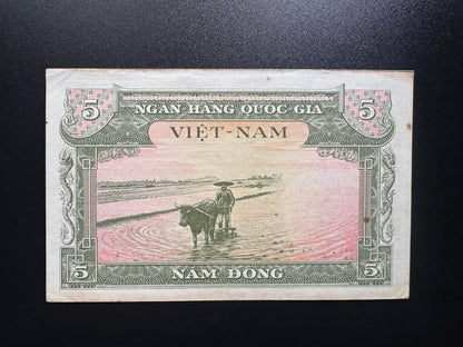 South Vietnam 5 Dong Banknote 1955 old VF Paper Money Bank Bill P-2