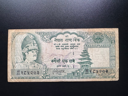 Nepal 100 Rupees Banknote 1981 Old Circulated Paper Money Bank Bills p-34