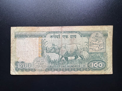 Nepal 100 Rupees Banknote 1981 Old Circulated Paper Money Bank Bills p-34