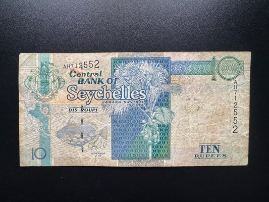 Seychelles 10 Rupees Banknote 2013 Circulated Paper Money Bank Bills p-36