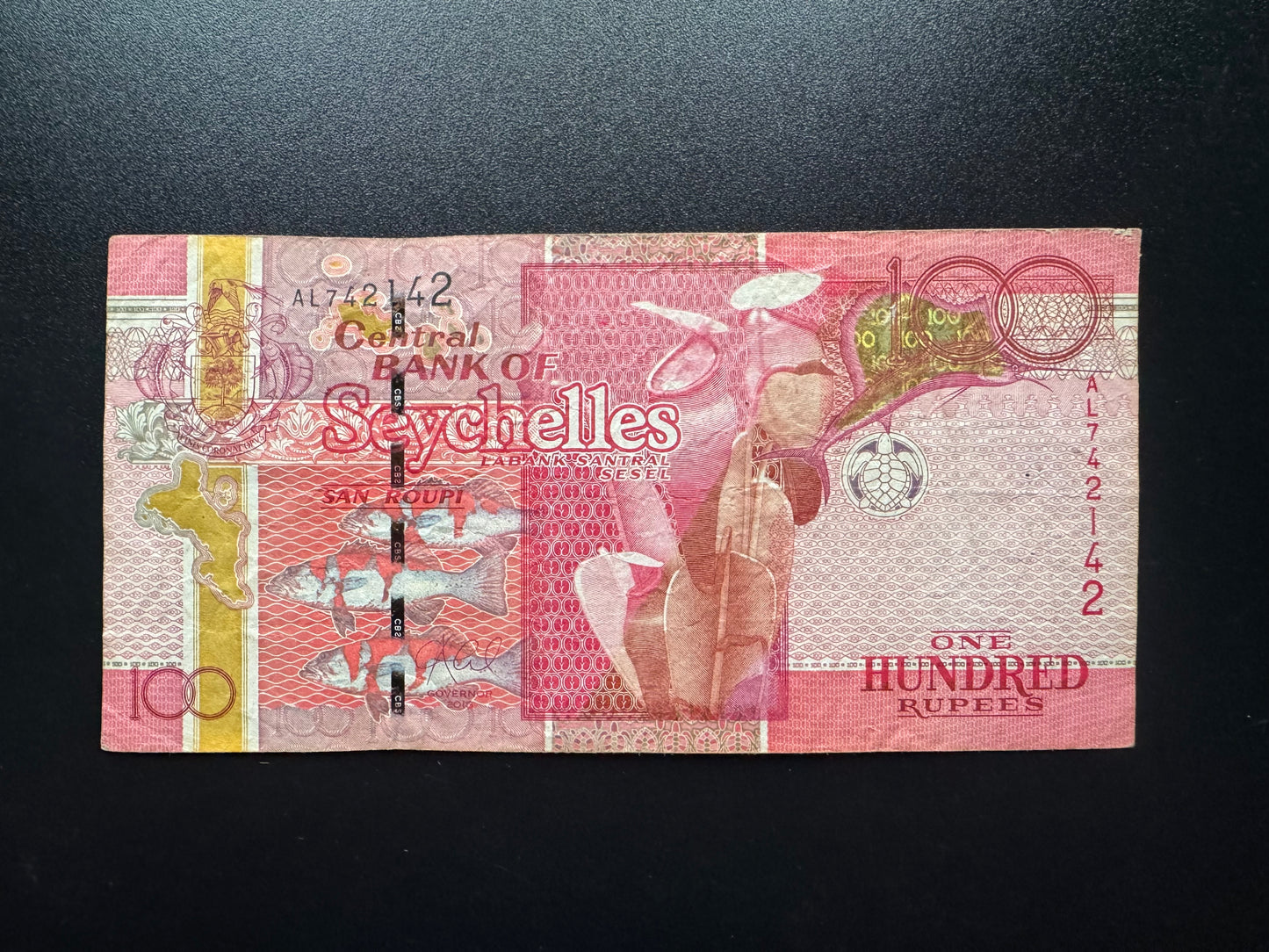 Seychelles 100 Rupees Banknote 2013 Circulated Paper Money Bank Bills p-39