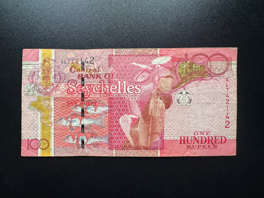 Seychelles 100 Rupees Banknote 2013 Circulated Paper Money Bank Bills p-39