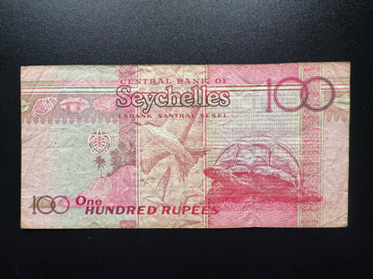 Seychelles 100 Rupees Banknote 2013 Circulated Paper Money Bank Bills p-39