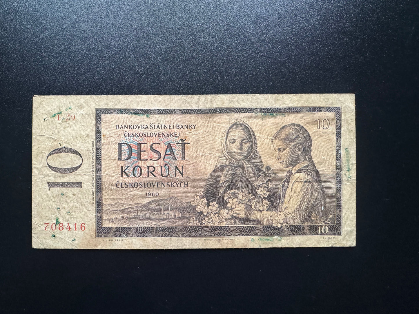 Czechoslovakia 10 Koruna Banknote 1960 old Circulated Paper Money Bank Bill P-88