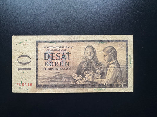 Czechoslovakia 10 Koruna Banknote 1960 old Circulated Paper Money Bank Bill P-88