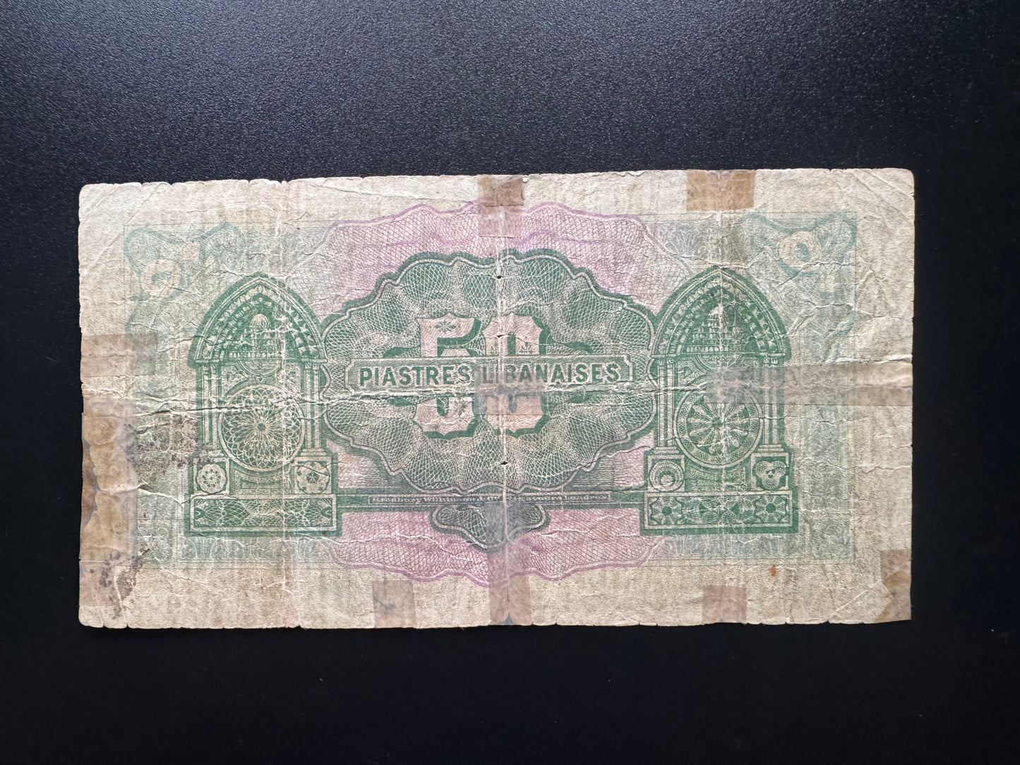 Lebanon 5 Piastres Banknote 1942 Old Rare Circulated 1st Prefix Bank Bill p-37