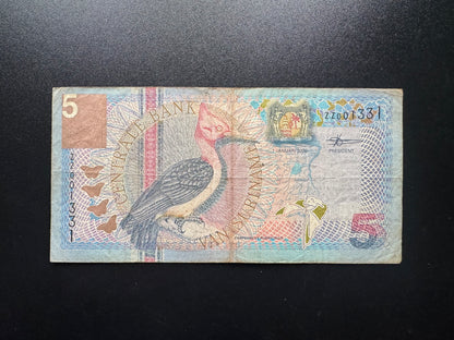 Suriname 5 Gulden Banknote 2000 Rare ZZ Replacement Low S/N Number 001331 Bill
