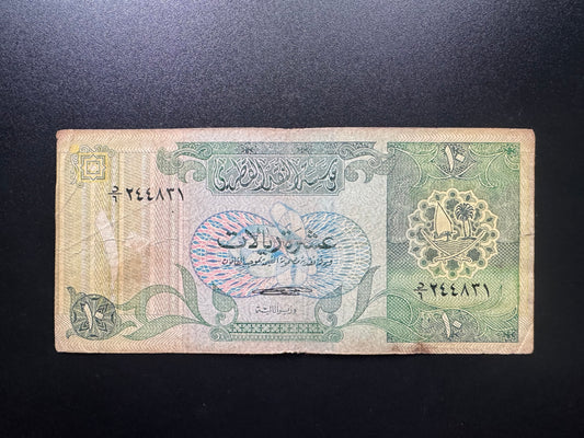 Qatar 10, Riyals Banknote 1980 2nd Arms Issue Single Sign Paper Bank Bills P- 9