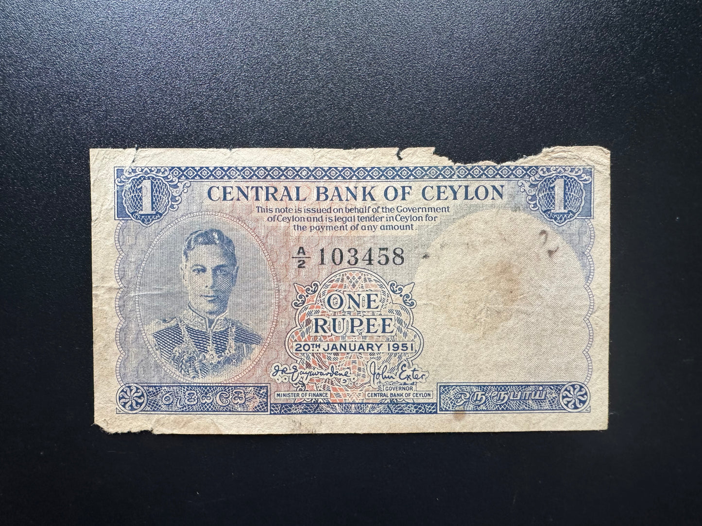 British Ceylon 1 Rupee Banknote 1951 Old King George A2 Prefix Bank Bill P-47