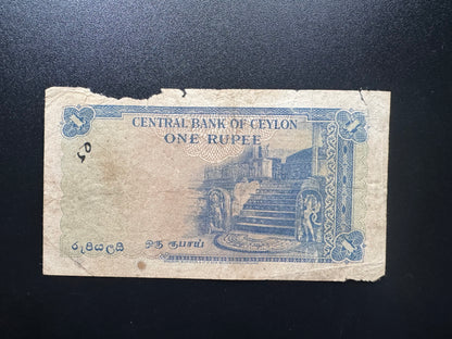 British Ceylon 1 Rupee Banknote 1951 Old King George A2 Prefix Bank Bill P-47