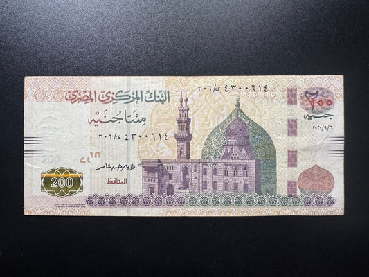 Egypt 200 Pound Banknote 2020 Old Circulated EGP Paper Money Bank Bill P-77