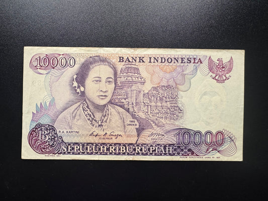 Indonesia 10000 Rupiah Banknote 1985 Old VF- Circulated Paper Money Bill p-126