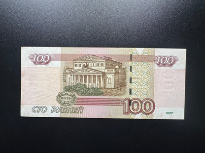 Russia 100 Ruble Banknote 1997 Old Circulated Paper Money Bank Bill P-270