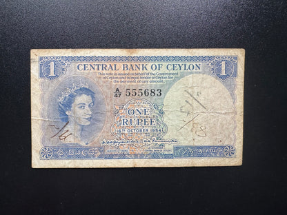 Ceylon 1 Rupee Banknote 1954 Old Circulated Queen Elizabeth Sri Lanka Bills P-49