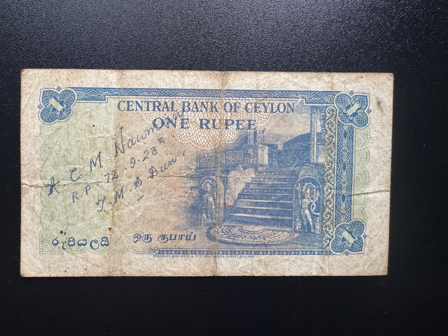 Ceylon 1 Rupee Banknote 1954 Old Circulated Queen Elizabeth Sri Lanka Bills P-49