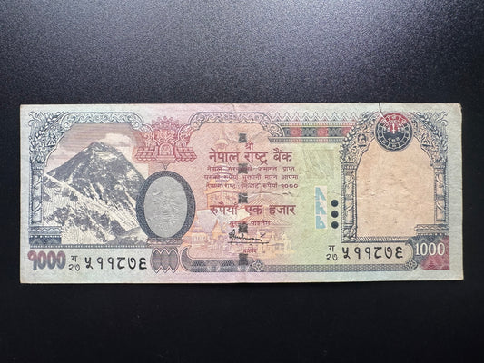Nepal 1000 Rupees Banknote 2010 Old Circulated Paper Bank Bill p-68