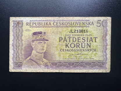 Czechoslovakia 50 Korun Banknote 1945 REPUBLIKA ČESKOSLOVENSKÁ Bank Bill P-62