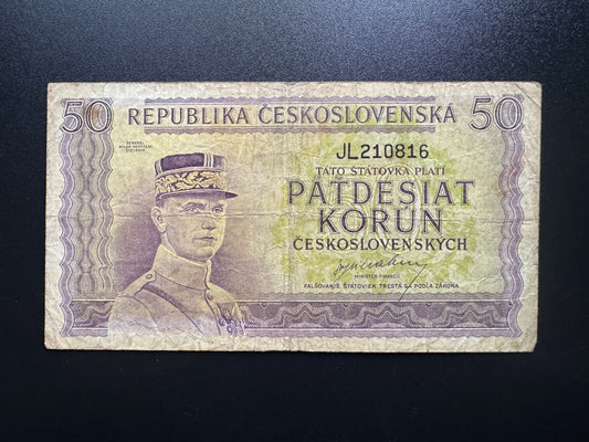 Czechoslovakia 50 Korun Banknote 1945 REPUBLIKA ČESKOSLOVENSKÁ Bank Bill P-62