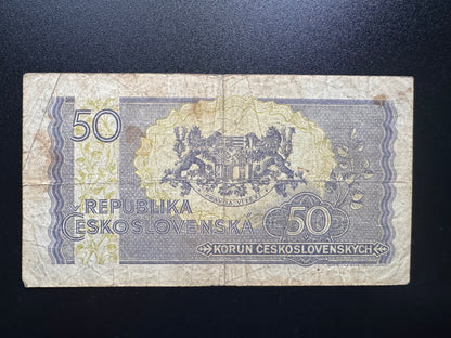 Czechoslovakia 50 Korun Banknote 1945 REPUBLIKA ČESKOSLOVENSKÁ Bank Bill P-62