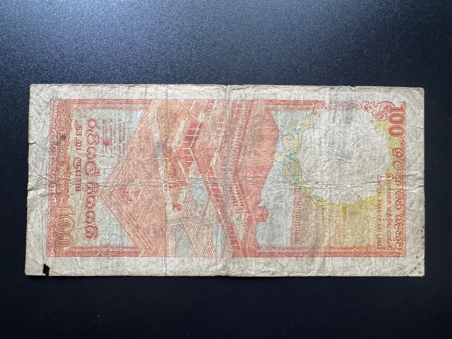Sri Lanka 100 Rupees Banknote 1987 Old Circulated Paper Money Bank Bill P-99