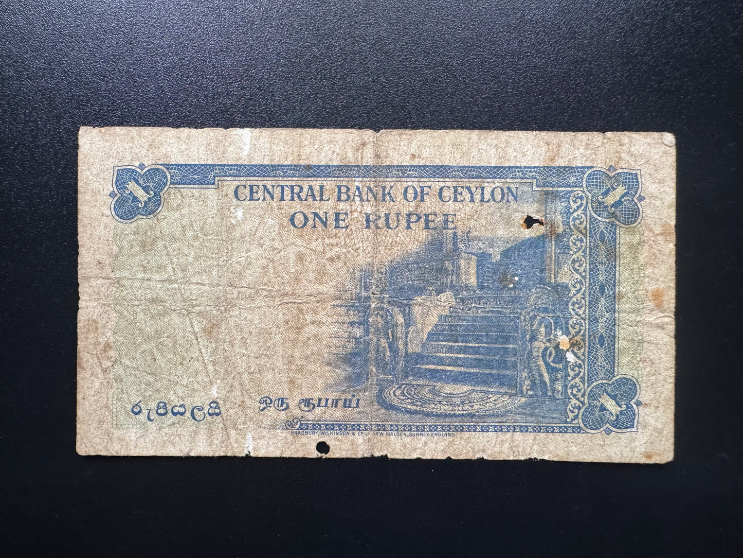Ceylon 1 Rupees Banknote 1954 Old Circulated Queen Elizabeth Sri Lanka Bill p-51