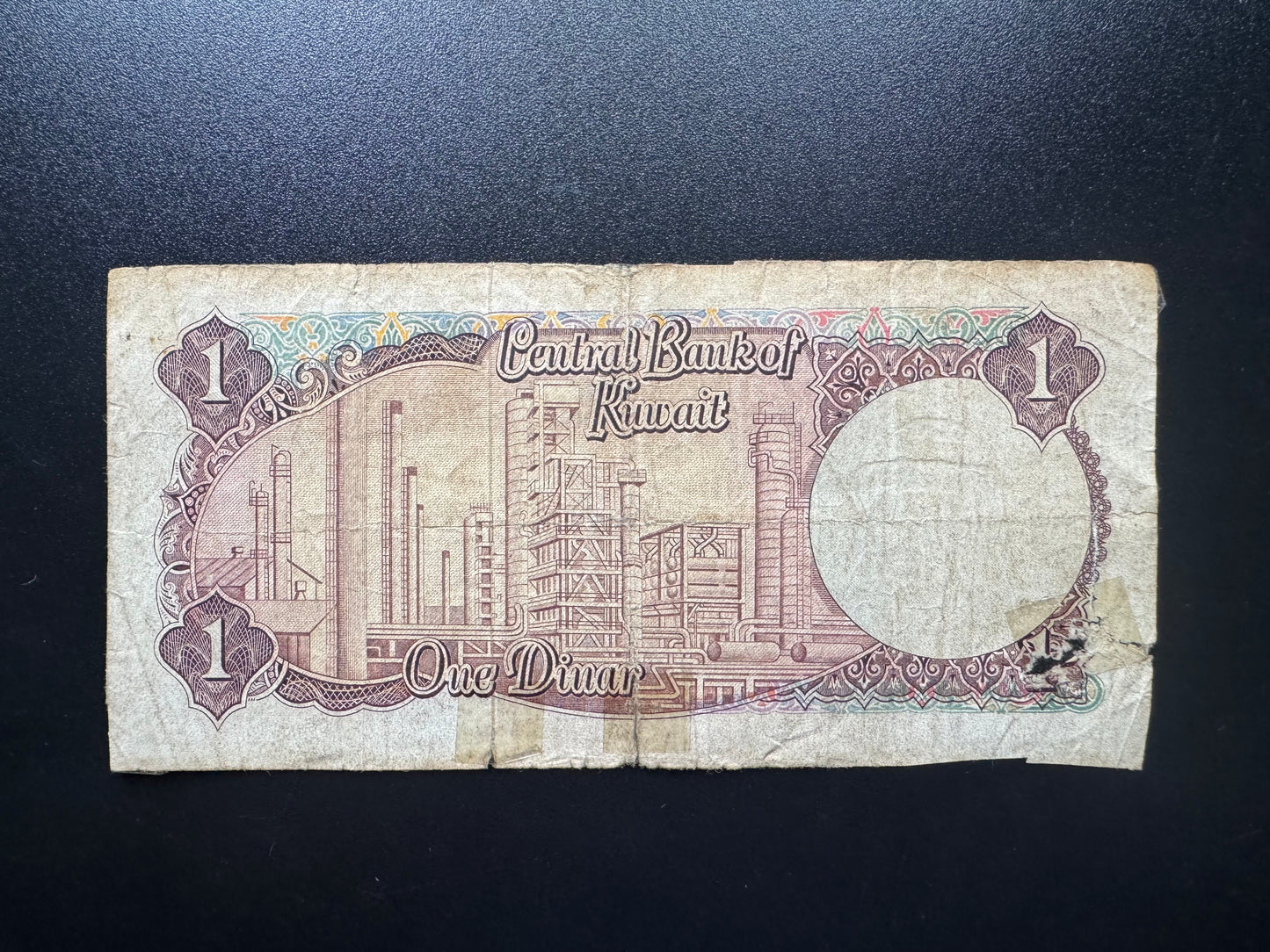 Kuwait 1 Dinar Banknote 1968 Old Emir Salim al-Sabah Issue Bank Bills P-8