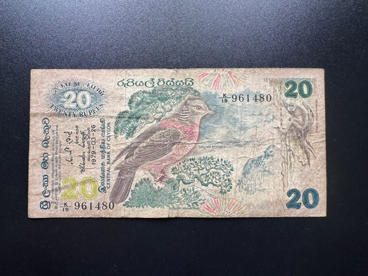 Ceylon 20 Rupees Banknotes 1979 Old Rare fauna floral series Bank Bills P-86