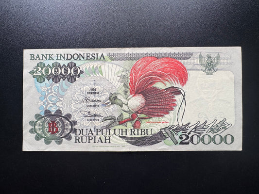 Indonesia 20000 Rupiah Banknotes 1995 Old AUNC Paper Money Bank Bill P-135