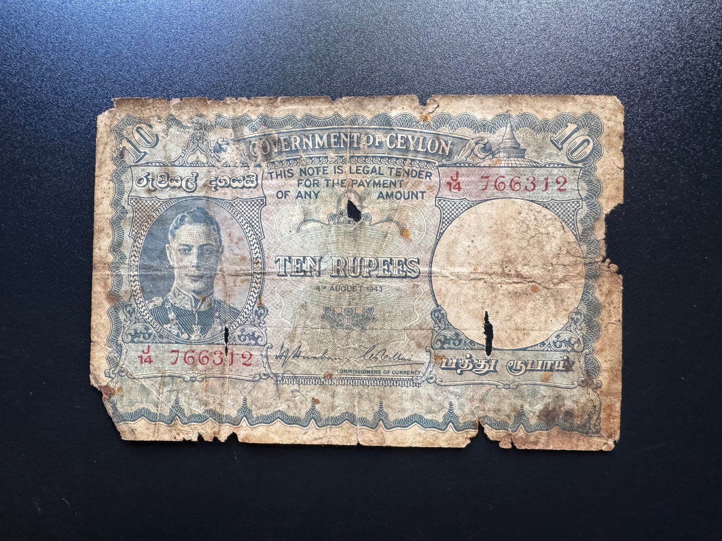 British Ceylon 10 Rupees Banknote 1943 Rare Old King George Bank Highly Circulated Bill P-36Aa