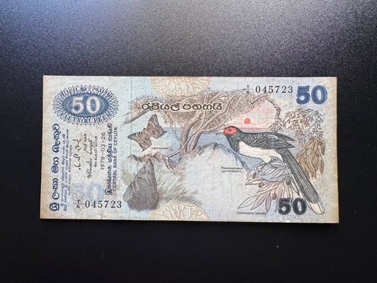 Ceylon 50 Rupees Banknotes 1979 Old Rare fauna floral series Bank Bills P-87