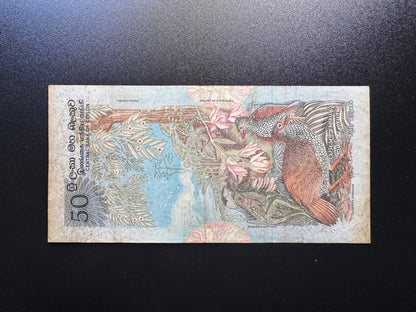 Ceylon 50 Rupees Collectible Banknotes 1979 | Circulated | P-87 | Fauna Floral Series