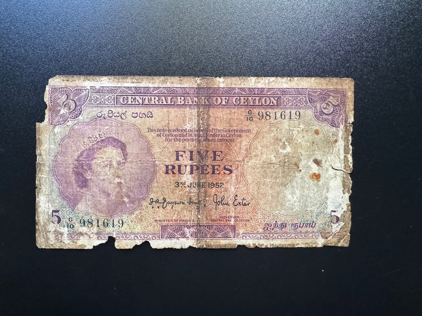 Ceylon 5 Rupees Banknote 1952 Rare Old Highly Circulated Queen Elizabeth Old Sri Lanka Bill
