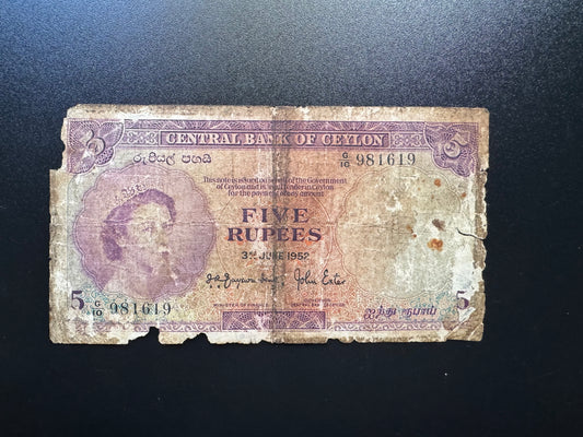 Ceylon 5 Rupees Banknote 1952 Rare Old Highly Circulated Queen Elizabeth Old Sri Lanka Bill