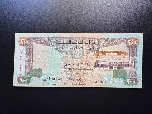 Dubai UAE 200 Dirhams Banknote 1989 Old 2nd Issue Bank Bill Fine Paper Note P-16